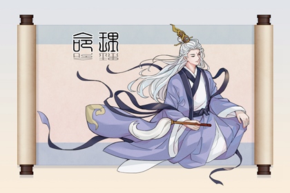 老皇历万年历 老皇历黄道吉日 老皇历查询