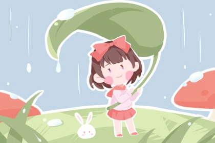 择吉老皇历 老皇历万年历 老皇历黄道吉日