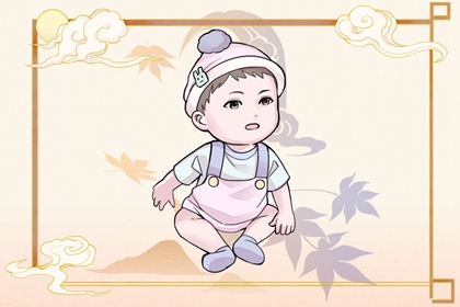 万年历老黄历黄道吉日查询 黄道吉日查询2026 本月黄道吉日