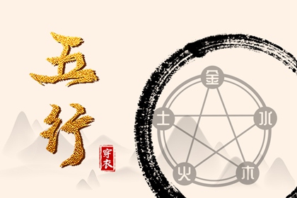 日历吉日大全|日历吉日查询|2026年在线日历查询